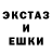 МЕТАДОН кристалл Arsenii Kulyk