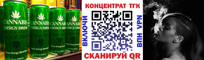 Cannafood марихуана  Ивдель 