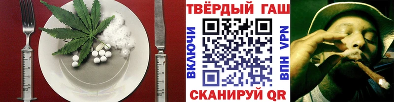 Canna-Cookies конопля Ивдель