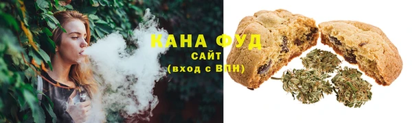 a pvp Саяногорск