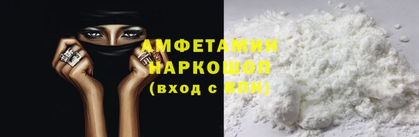 a pvp Саяногорск