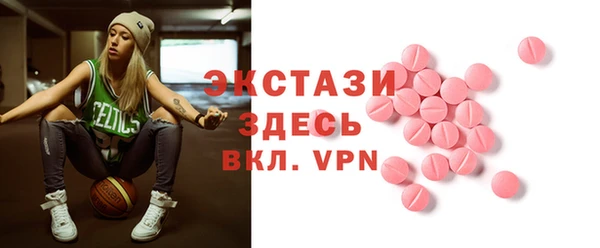 a pvp Сафоново