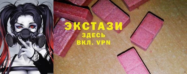 a pvp Сафоново