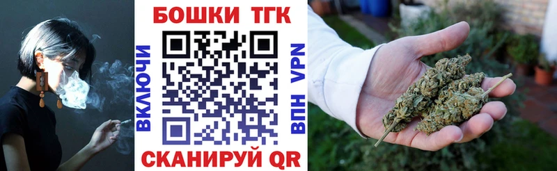 Шишки марихуана OG Kush  Ивдель 